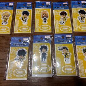 アオアシ アクリルスタンド 9種セット 新品