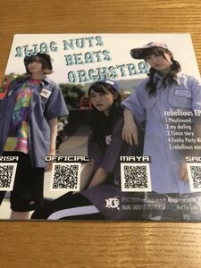 SWAG NUTS BEATS ORCHESTRA　会場限定CD「rebellious EP」　/配布CD/SNBO/