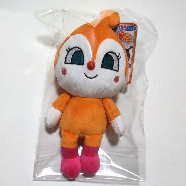 ドキンちゃん プリちぃビーンズSplusアンパンマン ぬいぐるみ