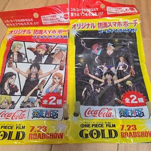 ワンピース フィルムゴールド 防滴スマホポーチ 2枚セット