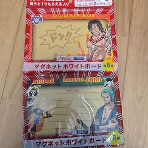 ワンピース コカ・コーラ マグネットホワイトボード 2個セット