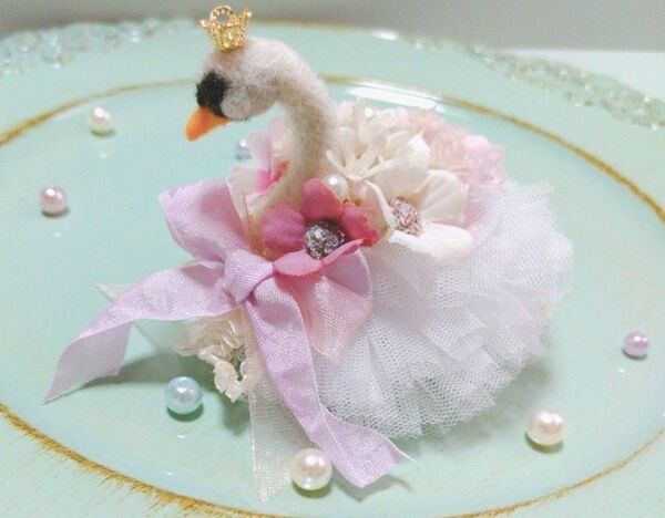 羊毛フェルト 白鳥 ハンドメイド