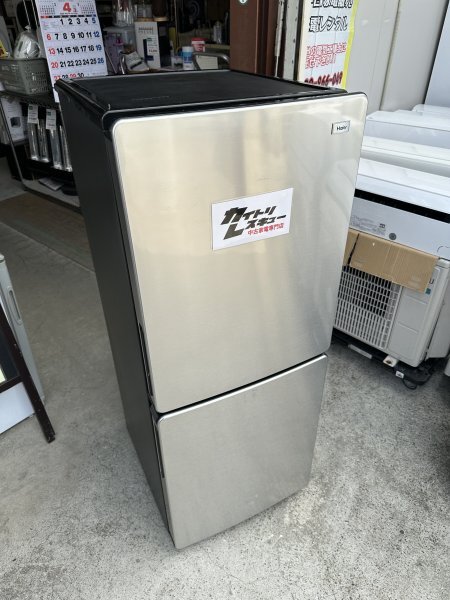 2025年最新】Yahoo!オークション -ハイアール 冷蔵庫 148l 2025年最新】Yahoo!オークション -ハイアール 冷蔵庫 148l