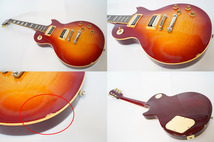 ★Epiphone Japan★Les Paul Standard CS フレイムメイプルトップ ボルトオンネック仕様 日本製 フジゲン製★_画像10