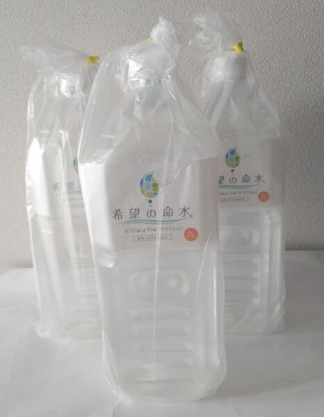 JES 希望の命水2㍑3本