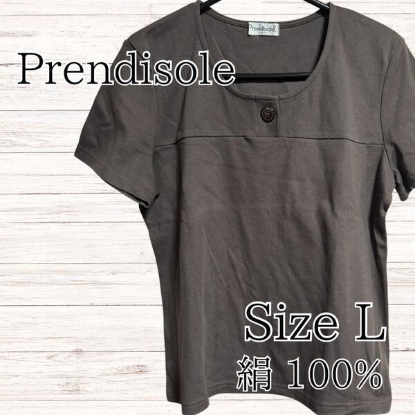 美品 Prendisole プレンディソール 半袖 Tシャツ ブラウン Lサイズ シンプル 無地