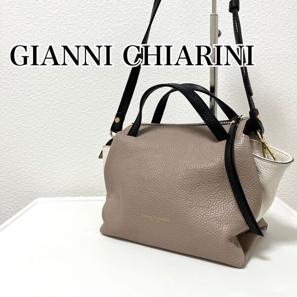 【美品】GIANNI CHIARINI 2way ショルダーバッグ オリガミ バイカラー