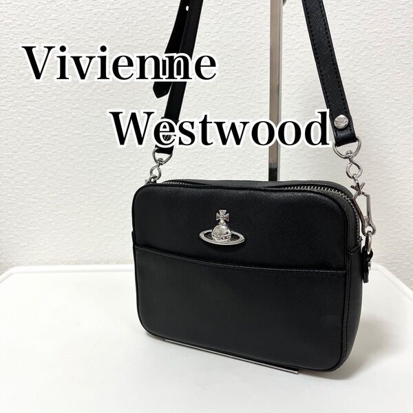【美品】Vivienne Westwood ショルダーバッグ オーブ レザー