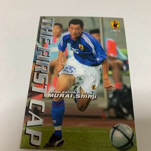 Jリーグチップス 2006 村井慎二　FC-5