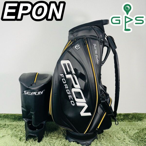 EPON エポン キャディバッグ カート式 4分割 9.5インチ 3点式 大人気