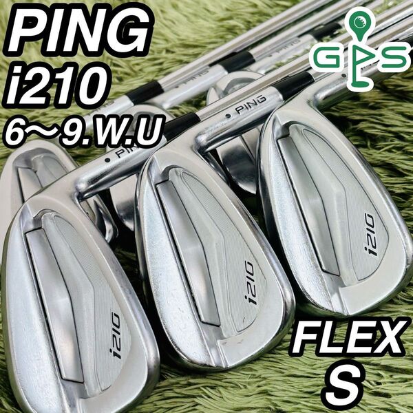 PING ピン i210 アイアン6本セット メンズゴルフ 初心者 入門 大人気