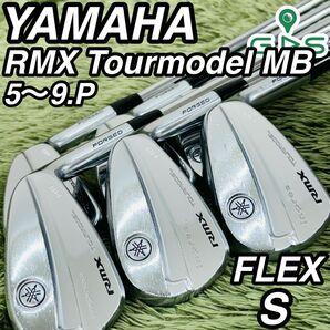 ヤマハ インプレス RMX ツアーモデルMB アイアン6本セット メンズゴルフ