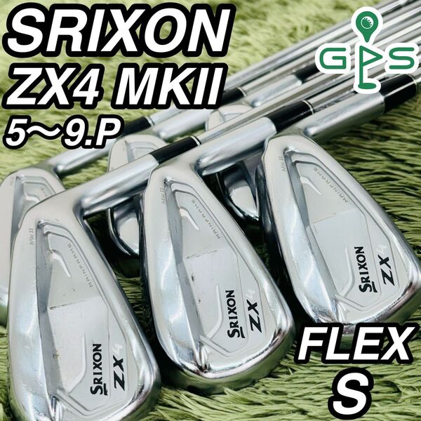 スリクソン ZX4 MK2 アイアン6本セット メンズゴルフ 初心者 入門 人気