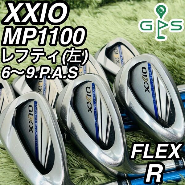 ゼクシオ 11代目 MP1100 レフティ アイアン7本セット メンズゴルフ