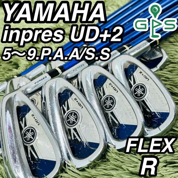 ヤマハ インプレス UD+2 アイアン9本セット メンズゴルフ 初心者 入門