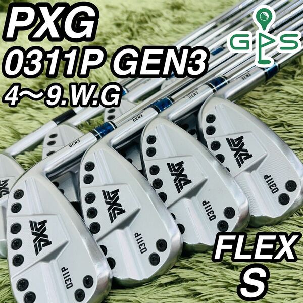 PXG 0311P ジェン3 アイアン8本セット メンズゴルフ 初心者 入門