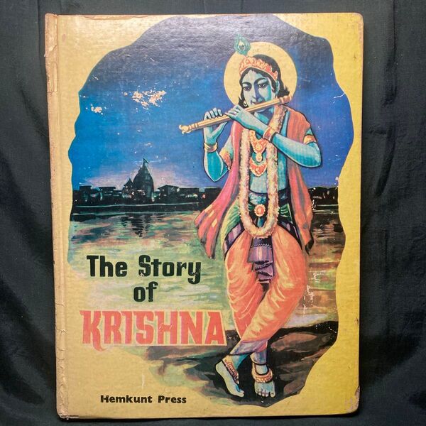 The Story of Krishna/ Hemkunt Press クリシュナの物語 1982年発行