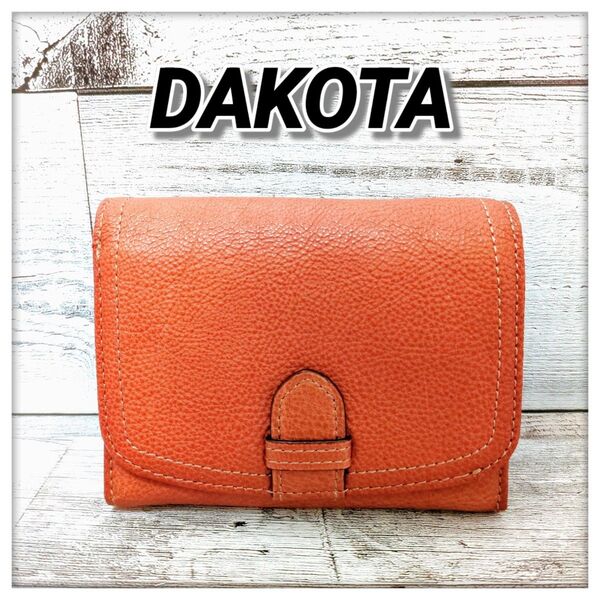 【美品】Dakota ダコタ 二つ折り財布 ブラウン レザー