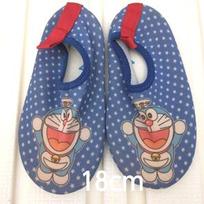 マリンシューズ ドラえもん 18cm 子ども アクアシューズ ウォーターシューズ