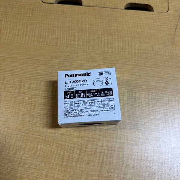 Panasonic LEDフラットランプ LLD2000LCE1 電球色