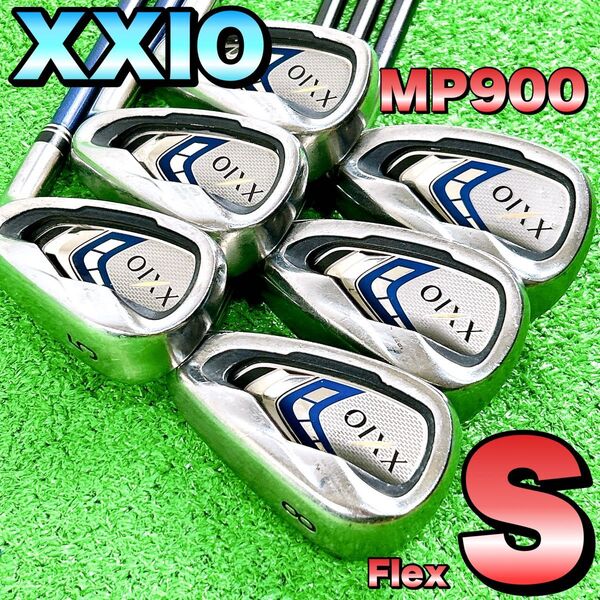 【国内最高峰】XXIO ゼクシオ MP900 メンズアイアンセット ゴルフクラブ