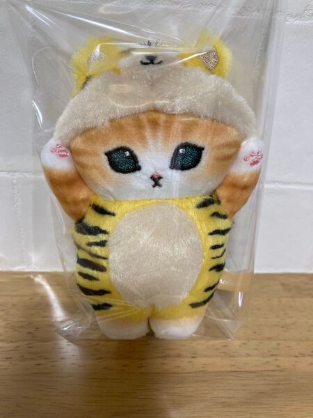 モフサンド トラ マスコット キーホルダー