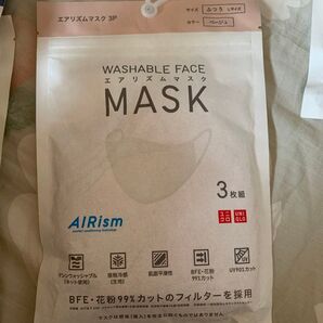 ユニクロ マスク ふつう Lサイズ ベージュ エアリズムマスク