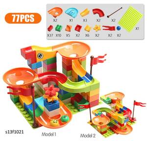 [ free shipping ] intellectual training toy marble race pitagola77 piece 