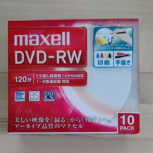 maxell/マクセル 録画用DVD-RW 2倍速 10枚 DW120WPA.10S