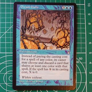 MTG 英語版 Dream Halls(STH)