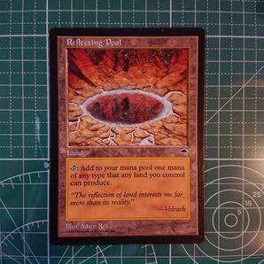 【MTG】 Reflecting Pool (TMP/英語) *1枚