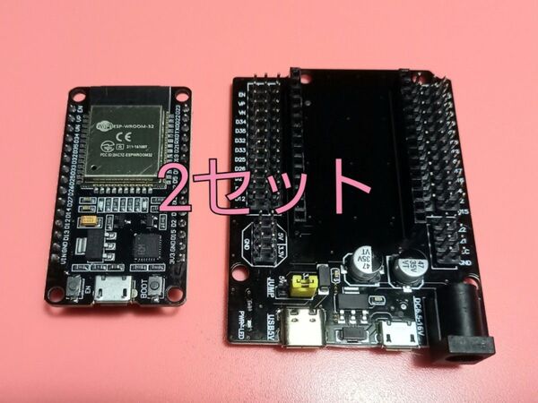 ESP32 ESP-WROOM-32(WiFi+Bl) + 拡張ボード 2セット