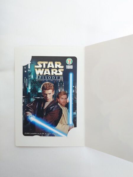 スター・ウォーズ エピソード2 セブンイレブンオリジナルカード 1000円分+オリジナルカード16枚