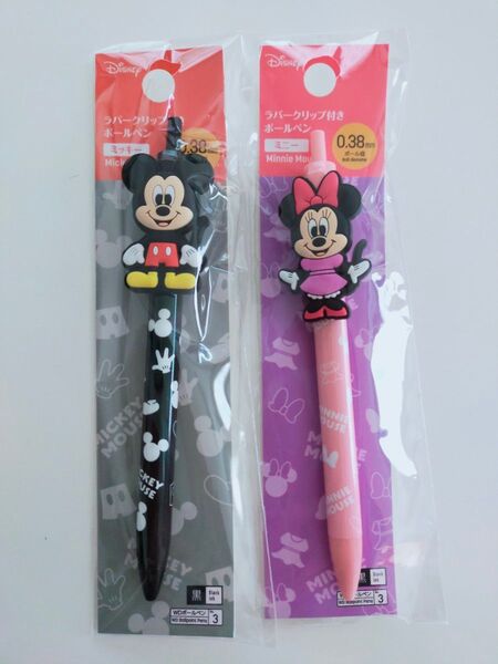 【Disney】ラバークリップ付きボールペン0.38mm《2本》バラ売り不可《新品未開封》