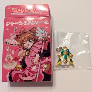 カードキャプターさくら takarabako チャームコスチューム 小狼 シャオラン ポップアップ