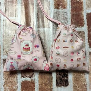 ハンドメイド スイーツ マカロン 給食袋 コップ袋 巾着袋