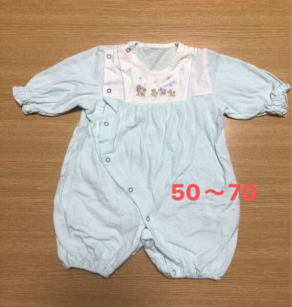 ベビー服 新生児 ロンパース 50〜70 綿100% エンゼル 日本製 春夏用 ミントブルー