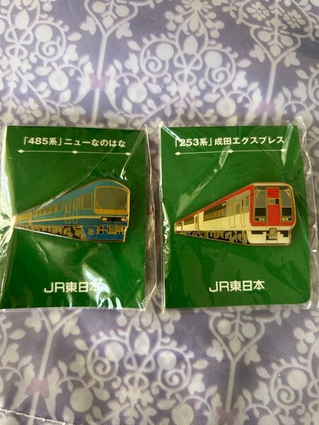 JR東日本 ピンバッジ 2個セット 485系ニューなのはな 253系成田エクスプレス
