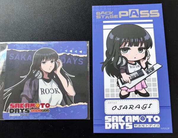 SAKAMOTO DAYS まねきねこ 大佛 コースター 箔押しバックステージパス