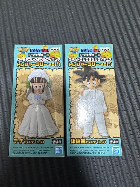 ドラゴンボール ワーコレ ウェディング チチ 悟空