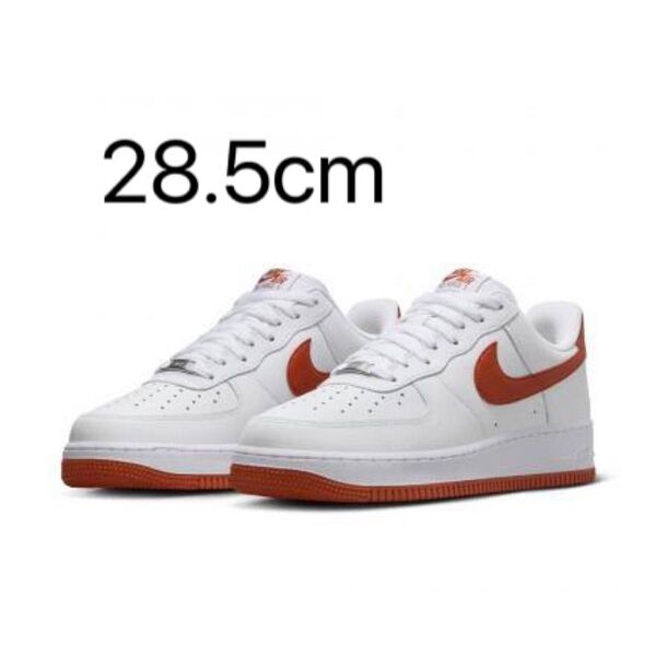 新品 未使用 NIKE AIR FORCE 1 ’07 WHITE ORANGE エアフォース 28.5cm