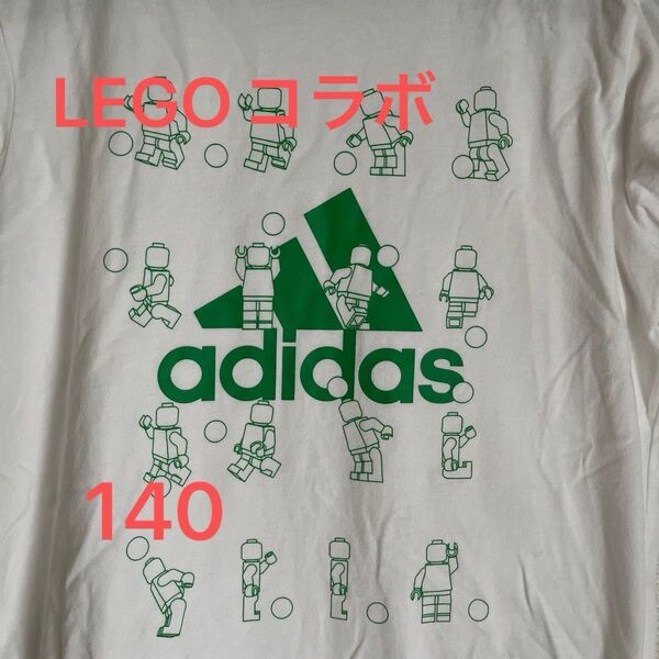 adidasとLEGOコラボTシャツ 140