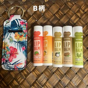 リップスティックホルダー【B柄】&選べるリップクリームセット