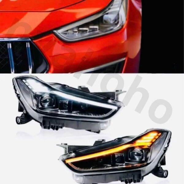 マセラティ ギブリ Maserati ghibli ヘッドライト ヘッドランプ 新品LED 左右社外品 前期→現行後期仕様★ .