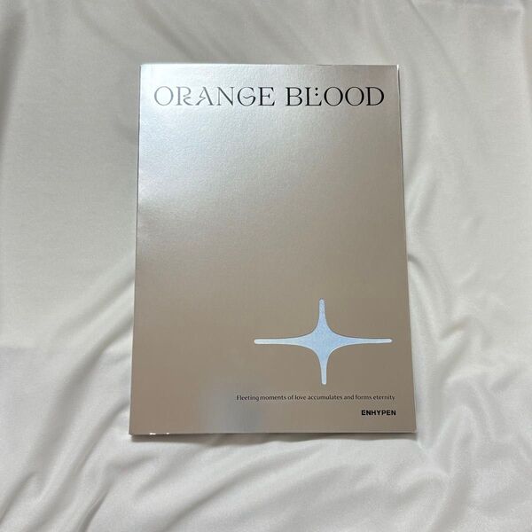 enhypen orange blood KALPA ※アルバムのみ