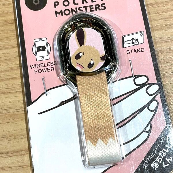 未開封 ポケモン イーブイ スマホリング バンカーリング 落下防止 iPhone