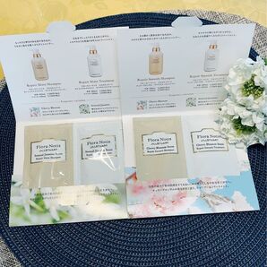 JILLSTUART Flora Notis チェリーブロッサムの香りとジャスミンの香り シャンプー&トリートメント