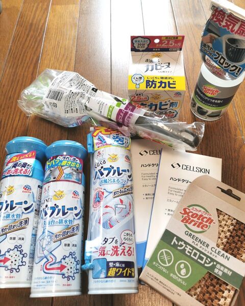 台所、お風呂のお掃除用品などイロイロセットで