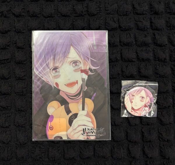 DIABOLIKLOVERS ディアラバ ディアラヴァ 逆巻カナト クリアブロマイド 缶バッジ