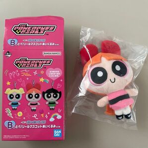 パワーパフガールズ 一番くじ B賞 ブロッサム BANDAI